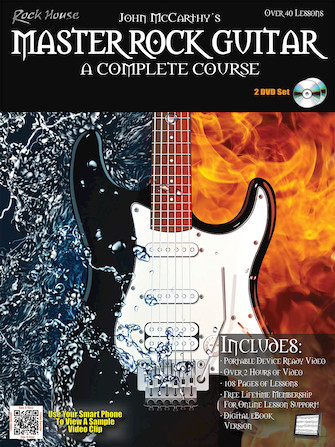 Rock House Master Rock Guitar